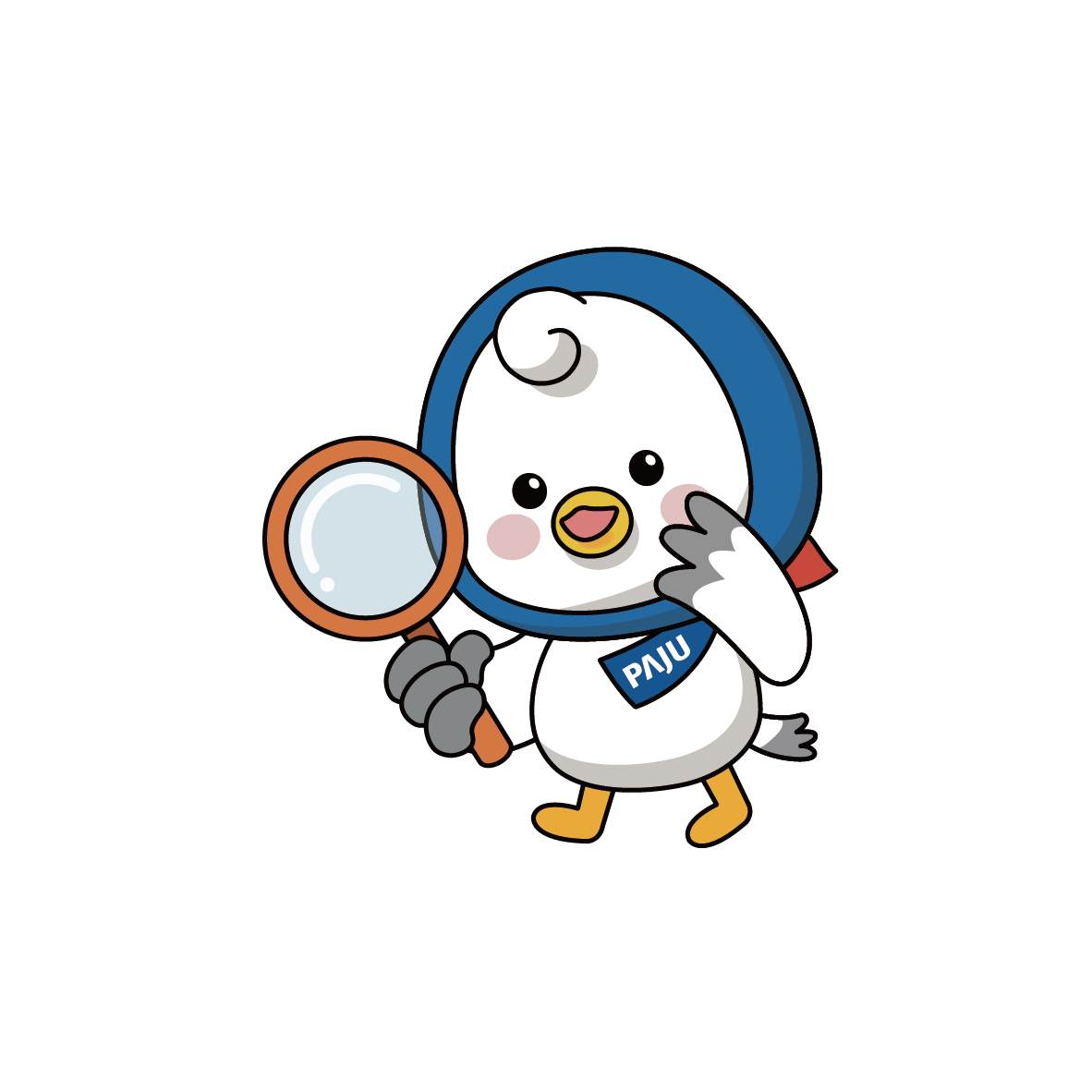 돋보기 파랑